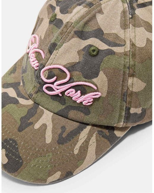 Stradivarius Gray Camouflage Print Cap