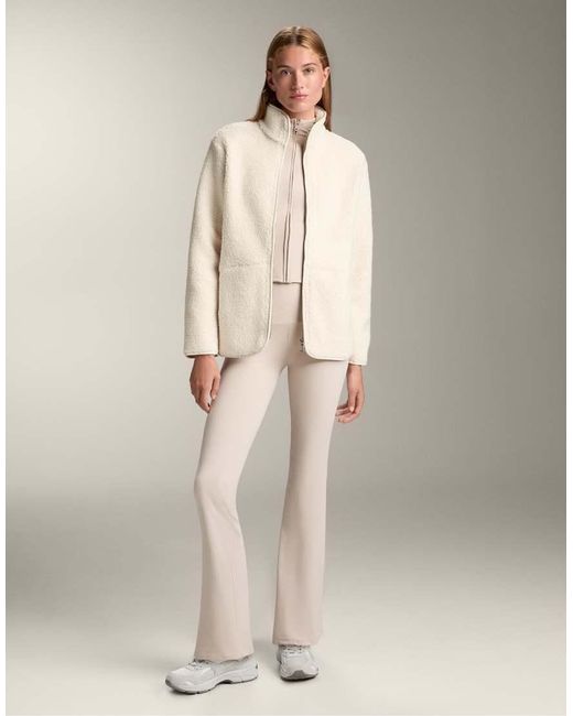 Oysho Natural Faux-Shearling Jacket
