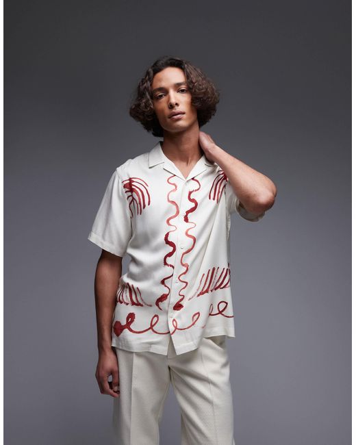 Chemise décontractée à manches courtes et imprimé effet bordure - écru Topman pour homme en coloris Gray