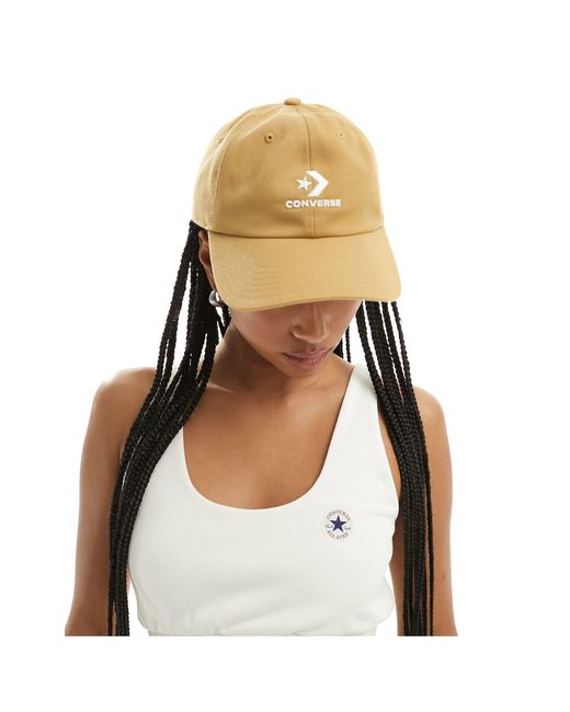 Lockup sc - cappello con visiera color cuoio di Converse in Brown