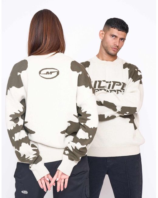 Multiply Apparel Natural – urban – oversize-strickpullover