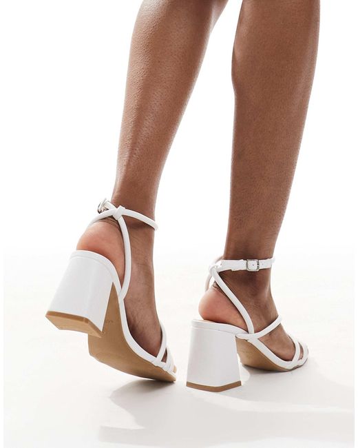 SEQWL Wide Fit Pink Strappy Block Heeled Sandals