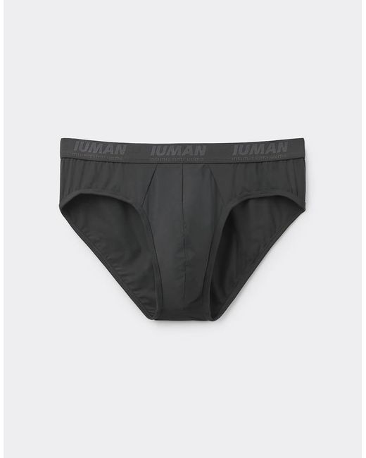 Intimissimi Gray Microfibre Briefs With Logo for men