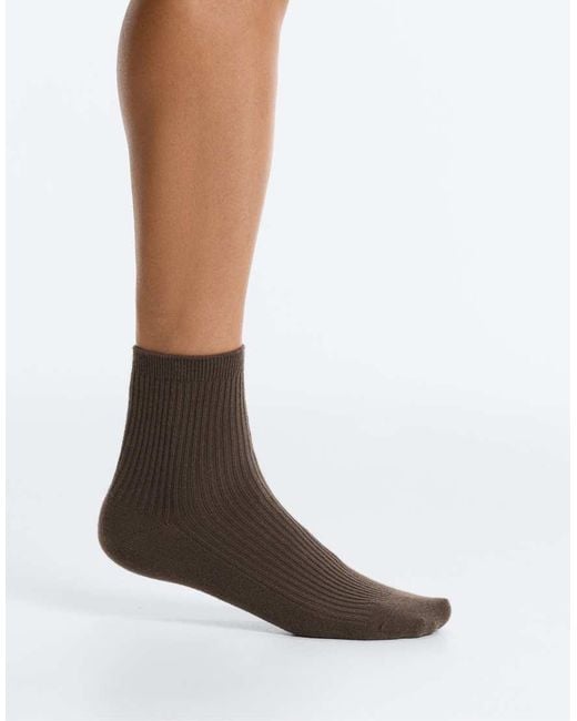 Oysho White 5 Pairs Of Cotton Blend Quarter Socks
