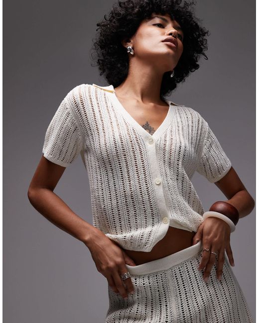ARKET Gray Loose Fit Paper Knitted Short Sleeve Beach Button Up Shirt
