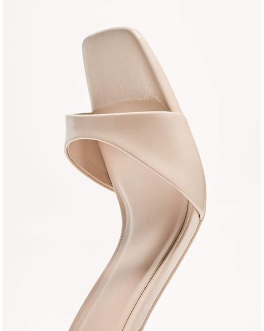 Bershka Natural Heeled Sandals With Ankle Strap
