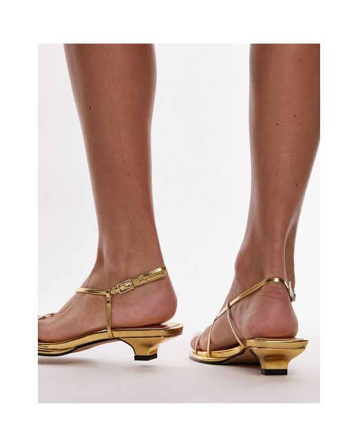 TOPSHOP Brown – ines – riemchen-sandaletten