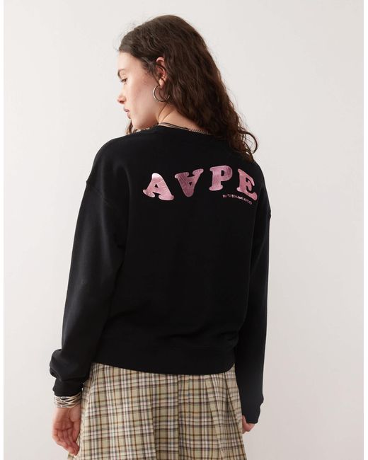 Aape By A Bathing Ape Brown Aape by a bathing ape – sweatshirt
