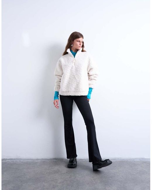 TOPSHOP White Borg Quarter Zip Top
