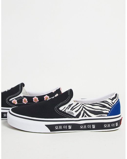 vans korean typography slip on