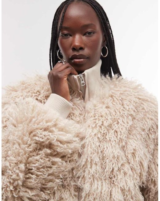 Weekday Natural Boxy Fit Faux Fur Jacket