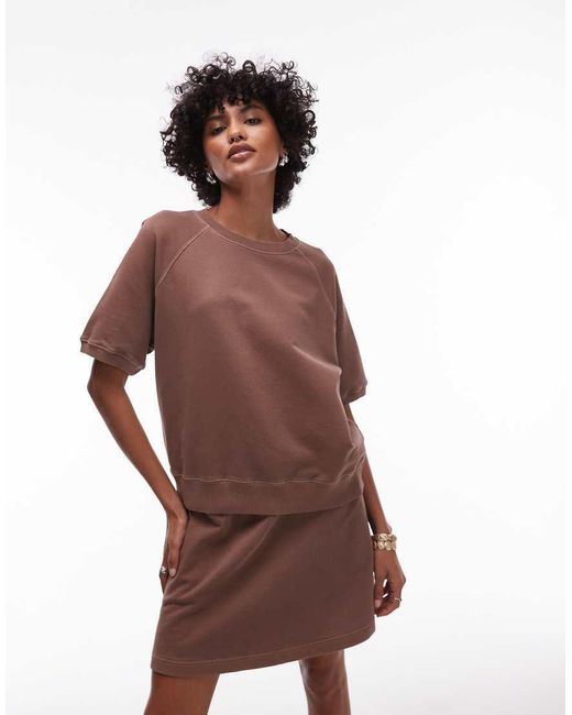 ARKET Brown Soft Terry Sweatshirt With Short Sleeves