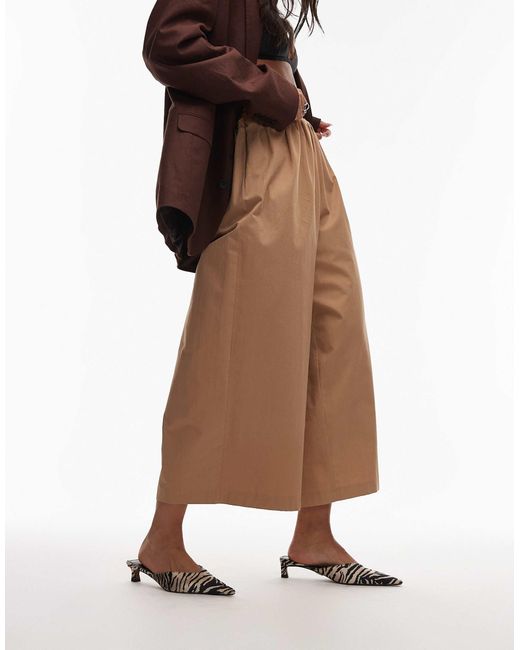 ASOS Brown Cotton Ultra Wide Leg Culottes
