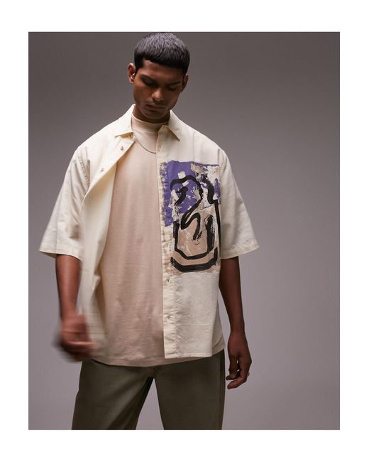 Topman Brown Short Sleeve Relaxed Placement Print Shirt for men