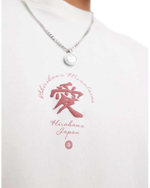 T-shirt a maniche corte écru con stampa di montagna giapponese di River Island in White da Uomo