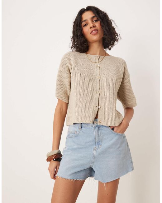 Nobody's Child Natural – clapham – jeans-shorts