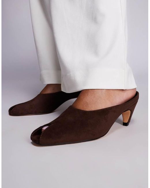 Public Desire White Reuben Curved Kitten Heel Peep Toe Mules