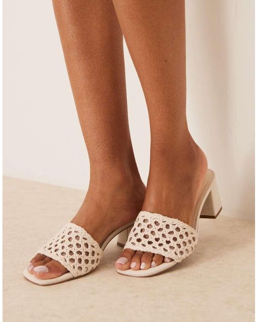 Honeycomb di ASOS in Natural