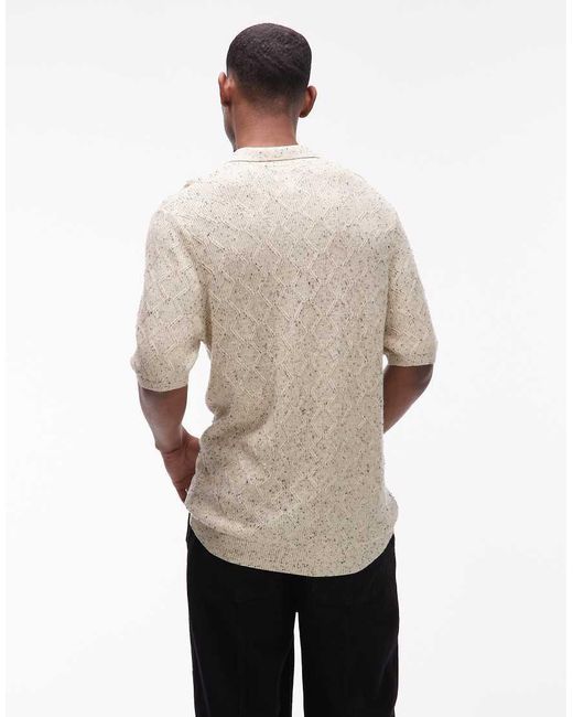 DOUBLE A by WOOD WOOD Natural Lamin Knit Polo Shirt for men