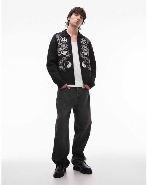 AllSaints Black Wamer Zip Thru Cardigan for men