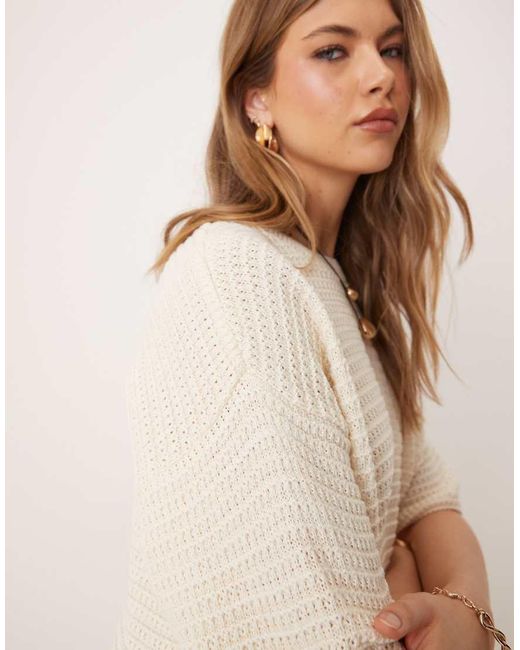ASOS Natural Knitted Stitch Relaxed T-shirt Mini Dress
