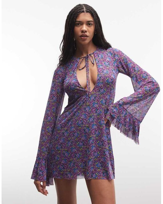 Kori di AFRM in Purple