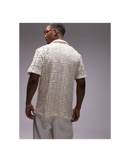 Topman Natural Short Sleeve Crochet Revere Shirt for men