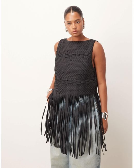 ARRANGE White Curve Lattice Hand-woven Top With Fringe Hem