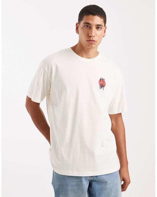 Jack & Jones White Oversized T-shirt With Japanese Carp Backprint for men