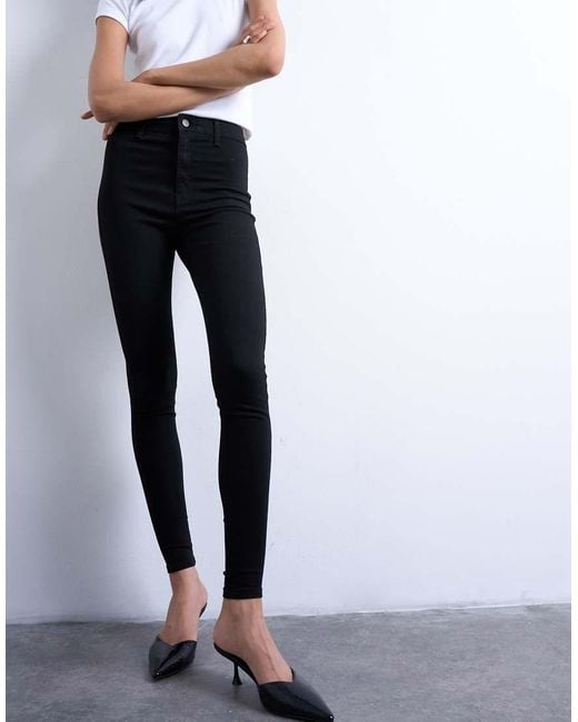 TOPSHOP White Joni High Rise Super Skinny Jean