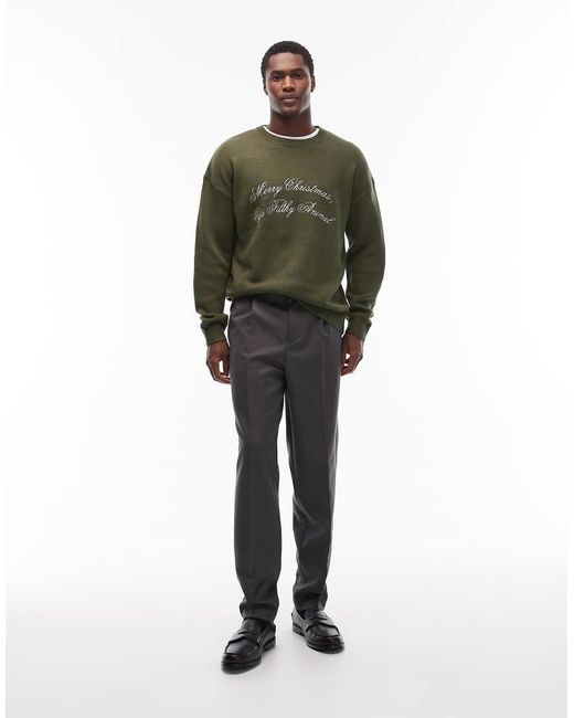 ASOS Green Relaxed Knitted Christmas Jumper With Merry Christmas Ya Filthy Animal Slogan for men