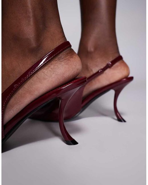 Public Desire Purple Katsu Slingback Heeled Shoes