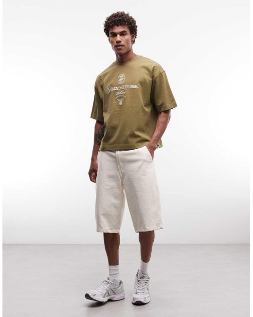 ASOS Brown Super Heavyweight Boxy Oversized T-shirt With Front Text Print for men