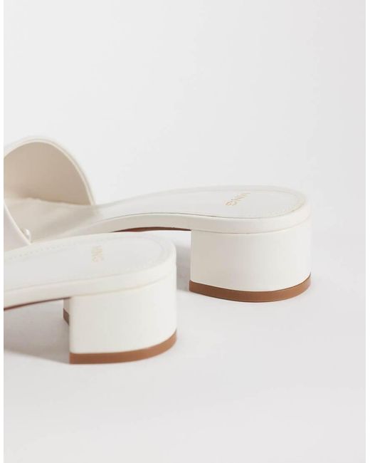 Mango White Classic Heeled Sandals