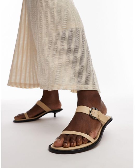 TOPSHOP Natural – izzy – hochwertige riemchen-sandaletten aus leder