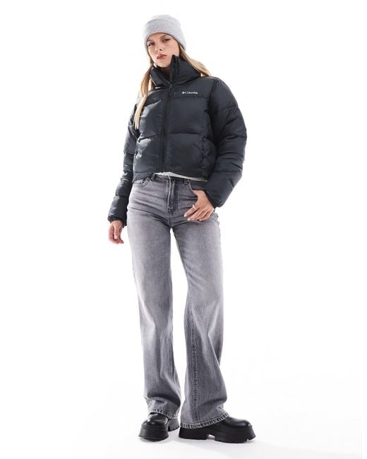 Columbia Gray – puffect ii – kurze steppjacke