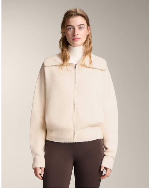 Oysho Natural Knit Jacket With High Collar