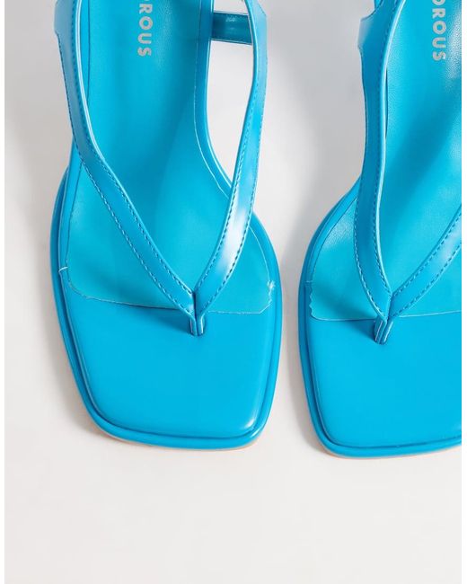 Glamorous Blue Heeled Sandals