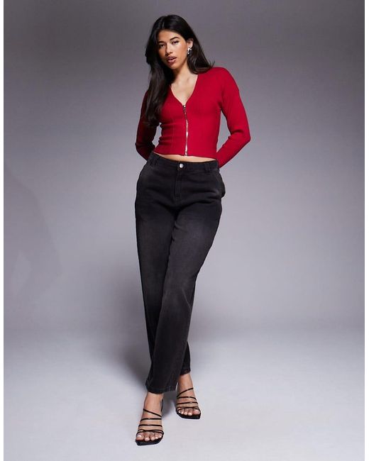 GOOD AMERICAN Red Knit V Neck Zip Front Cardigan