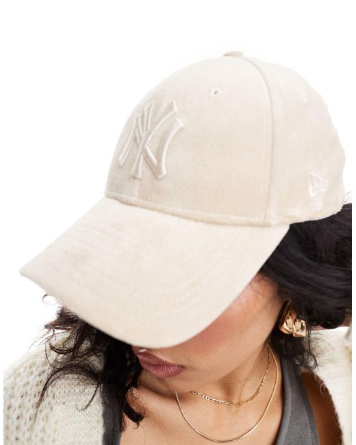 9forty - cappellino beige di KTZ in Natural