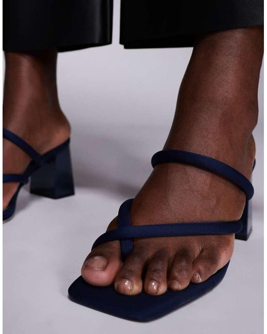 SIMMI Black Simmi London Ellie Heeled Mule Sandals