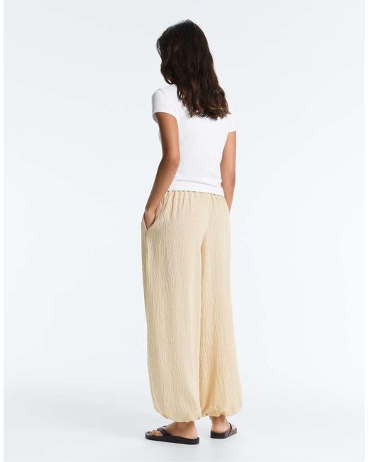 Oysho White Maxi Striped Bloomer Trousers