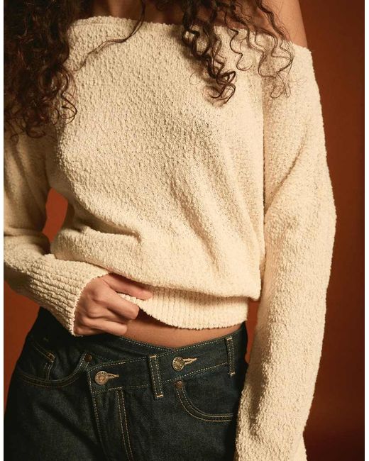 Bershka Brown Asymmetric Jumper