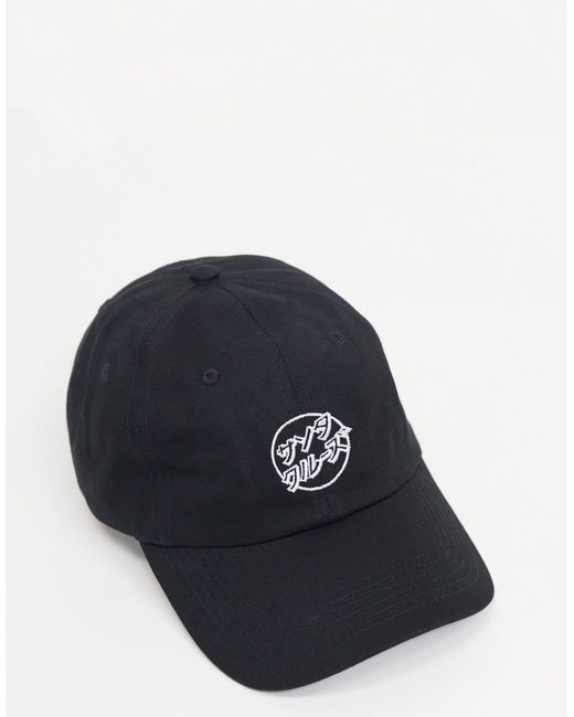 Japanese dot - casquette à logo circulaire et slogan japonais Santa Cruz  pour homme en coloris Noir | Lyst