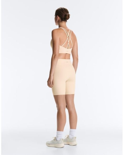 Oysho Natural Medium-support Comfortlux Sports Bra With Cups