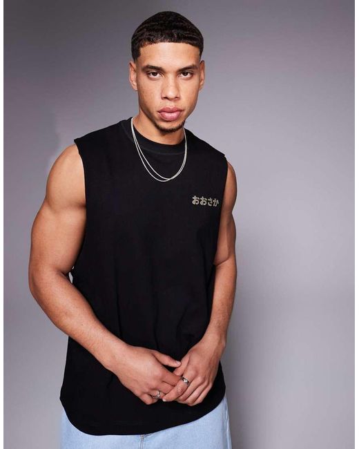 River Island Blue Japanese Dragon Back Print Tank for men