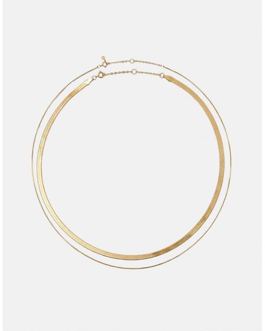 Pull&Bear White 2-Pack Of Basic Chains