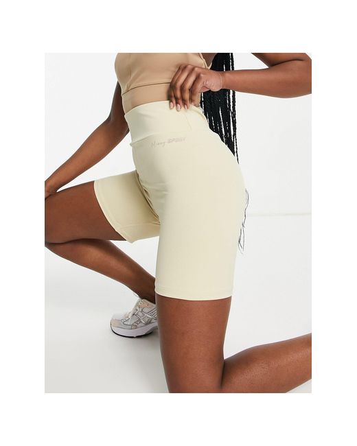 Missy Empire Missy Empire Sport Ruched Booty Gym Shorts In White Lyst 