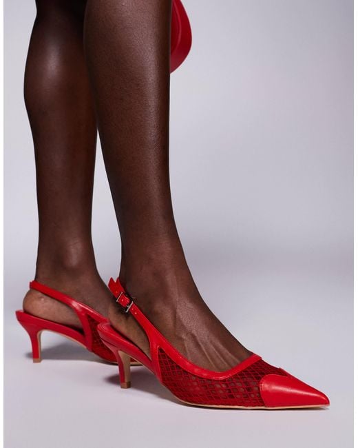 Public Desire Red – two faced – spitze netzstoff-schuhe