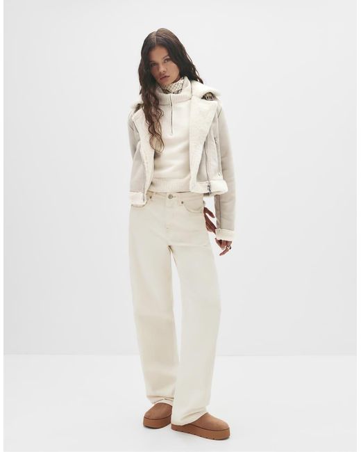 Giacca Corta Double-Face di Pull&Bear in Natural